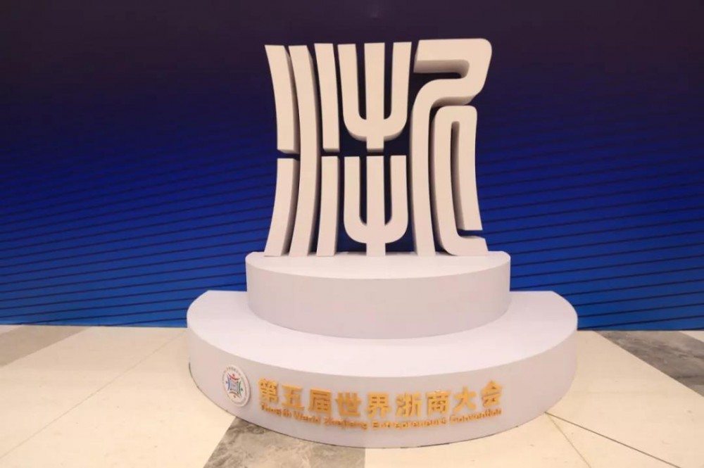 J9集团国际站【中国区】官方网站