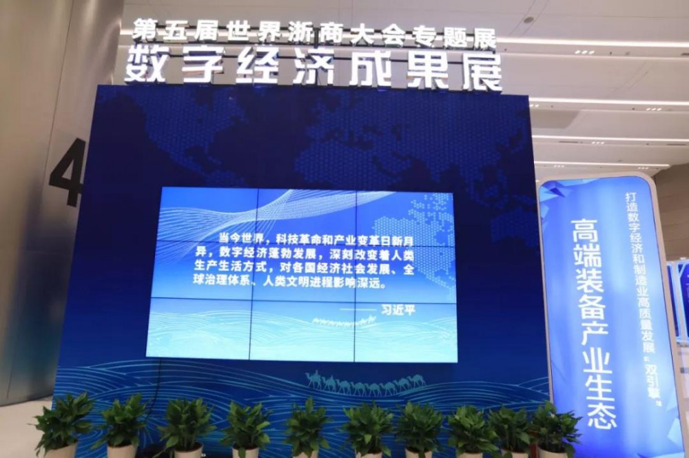 J9集团国际站【中国区】官方网站