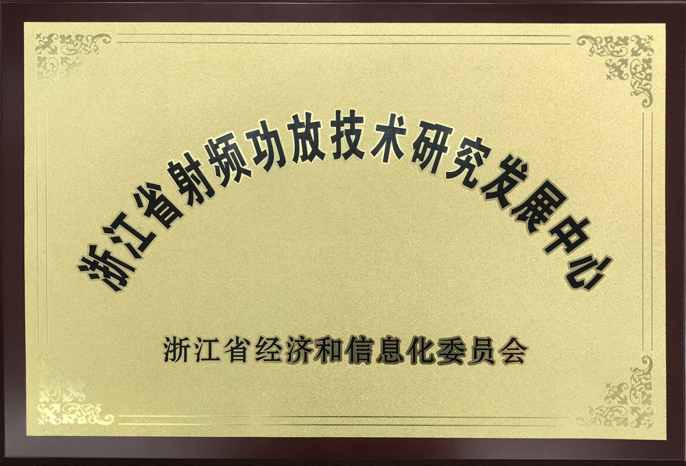 J9集团国际站【中国区】官方网站