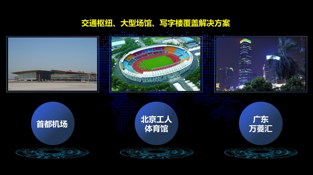 J9集团国际站【中国区】官方网站