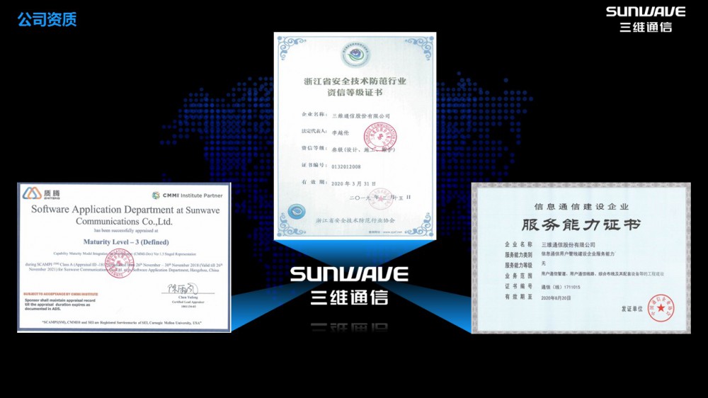 J9集团国际站【中国区】官方网站