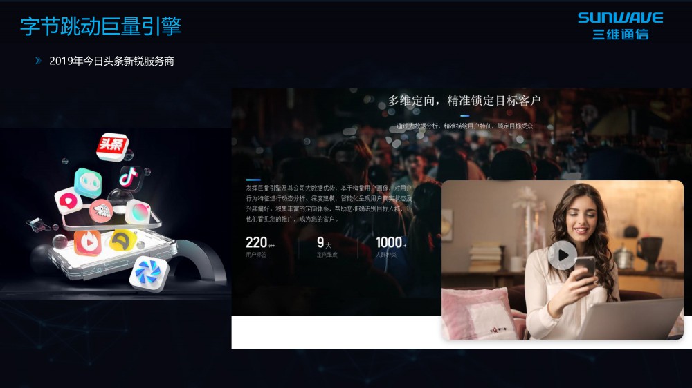 J9集团国际站【中国区】官方网站