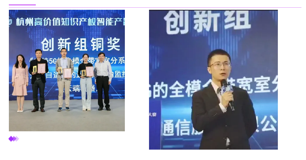 1605146701_5500 J9集团国际站【中国区】官方网站