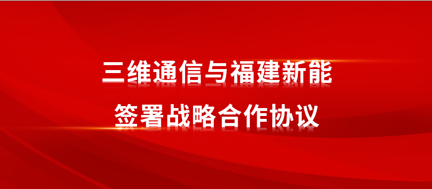 1605162563_6140 J9集团国际站【中国区】官方网站