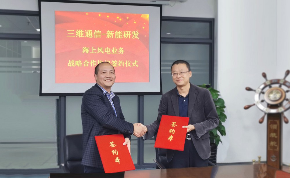 1605162615_1977 J9集团国际站【中国区】官方网站