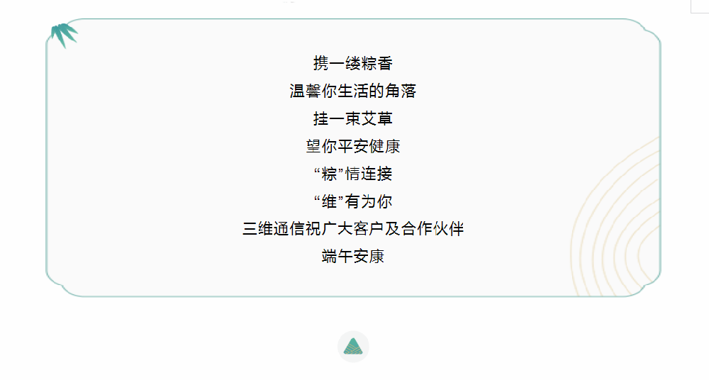 J9集团国际站【中国区】官方网站