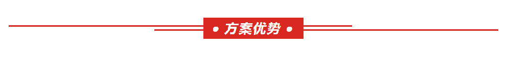J9集团国际站【中国区】官方网站