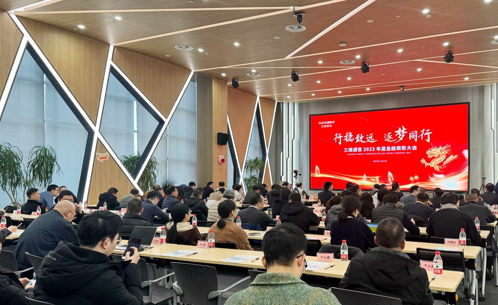 1706264291_7912 J9集团国际站【中国区】官方网站