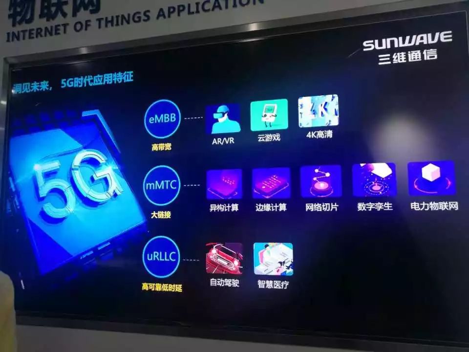J9集团国际站【中国区】官方网站