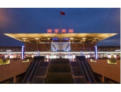 J9集团国际站【中国区】官方网站