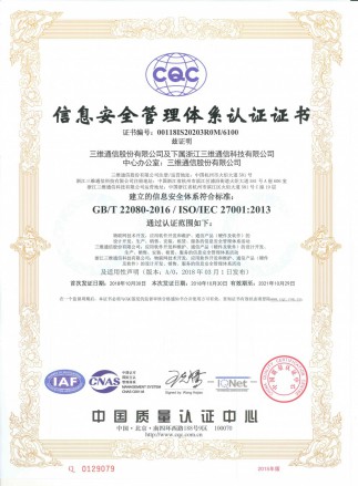 J9集团国际站【中国区】官方网站