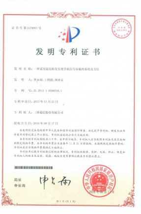 J9集团国际站【中国区】官方网站