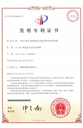 J9集团国际站【中国区】官方网站