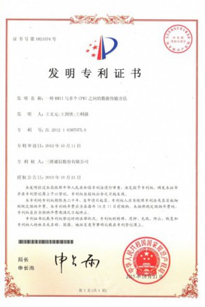 J9集团国际站【中国区】官方网站