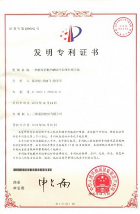 J9集团国际站【中国区】官方网站