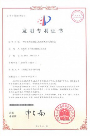 J9集团国际站【中国区】官方网站