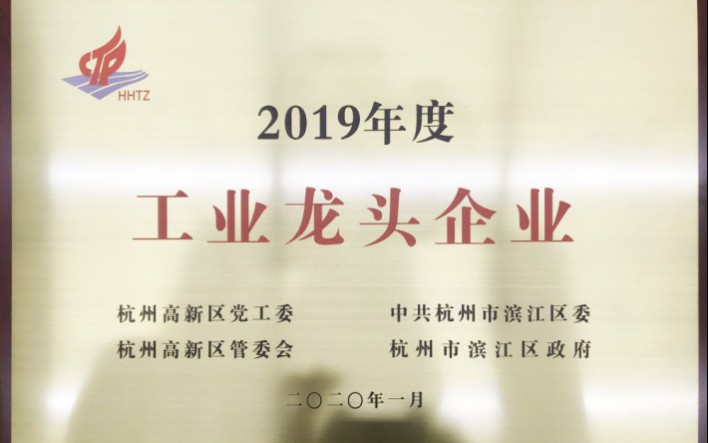 J9集团国际站【中国区】官方网站
